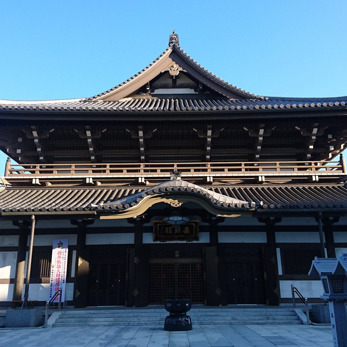 🏯 돈다바야시 고쇼지 별원 (돈다바야시 고쇼지 베쓰인) 이미지 5